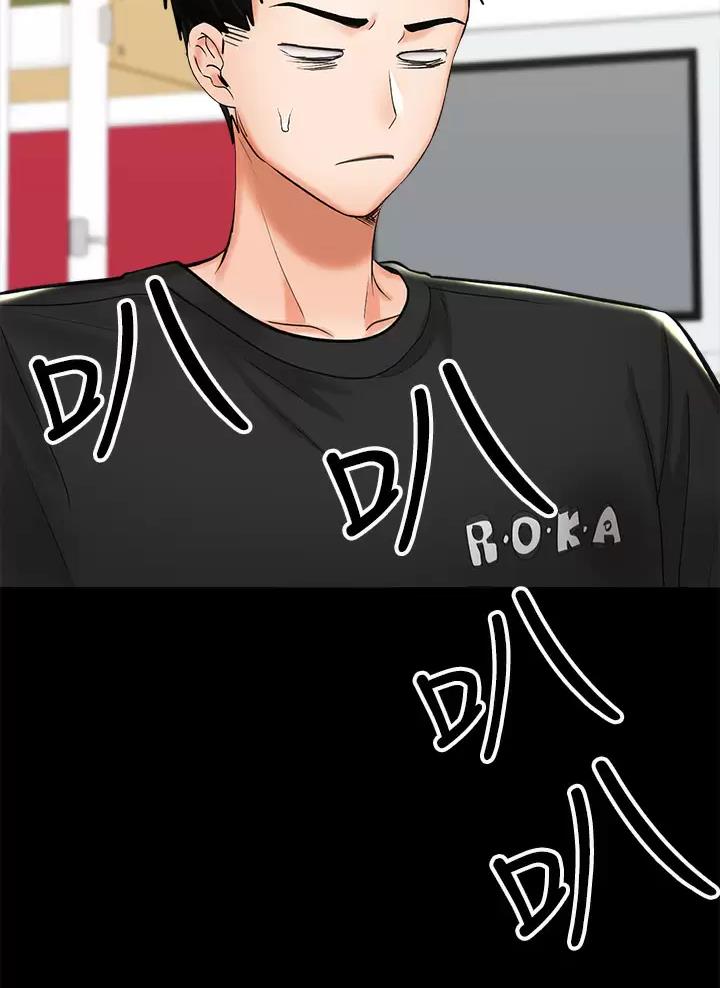 第45话18