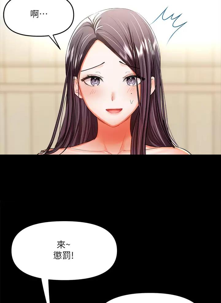第43话27