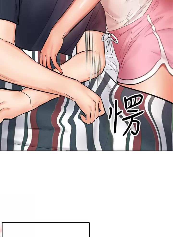 第42话15