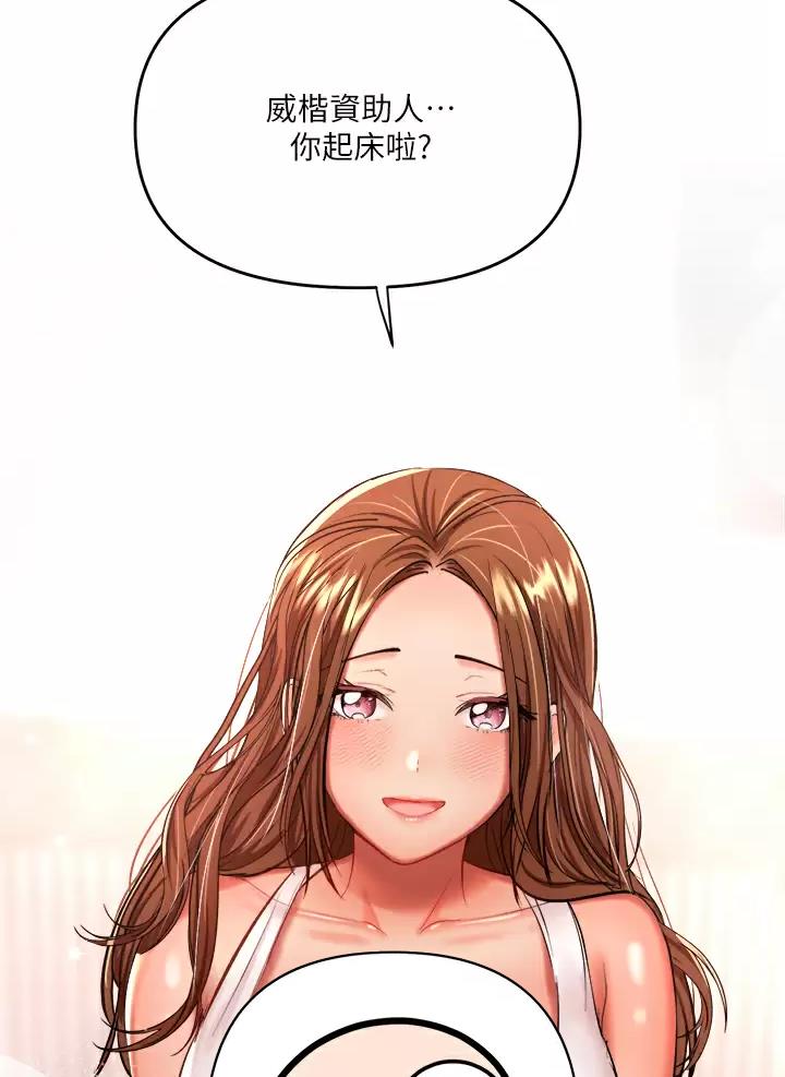 第42话31