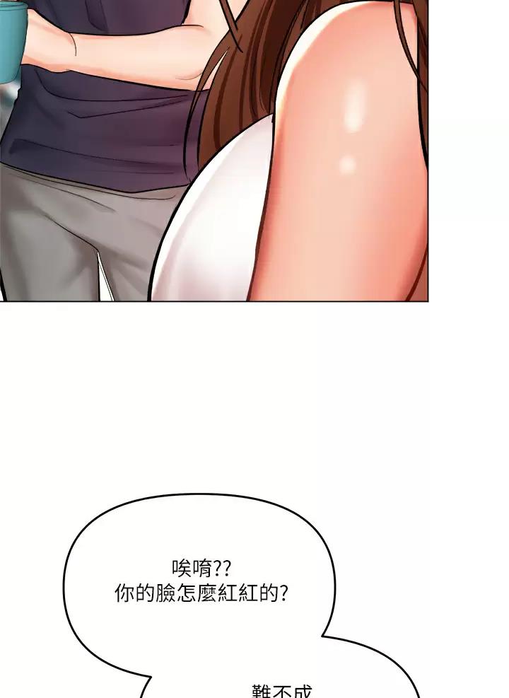 第42话34
