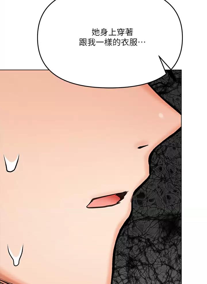 第42话43