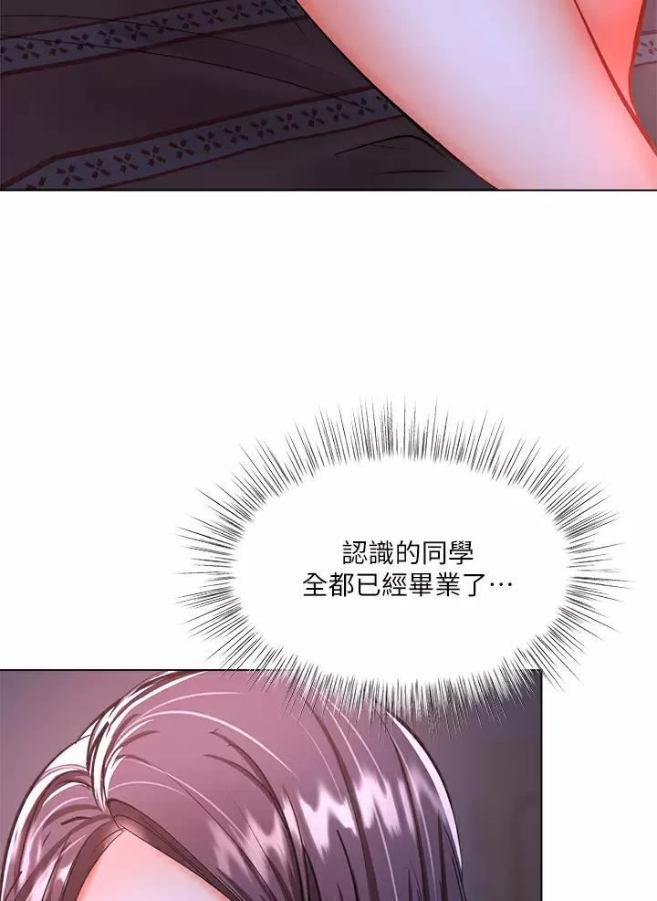 第42话49
