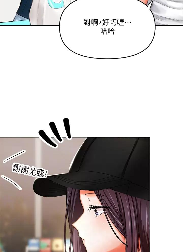 第41话15