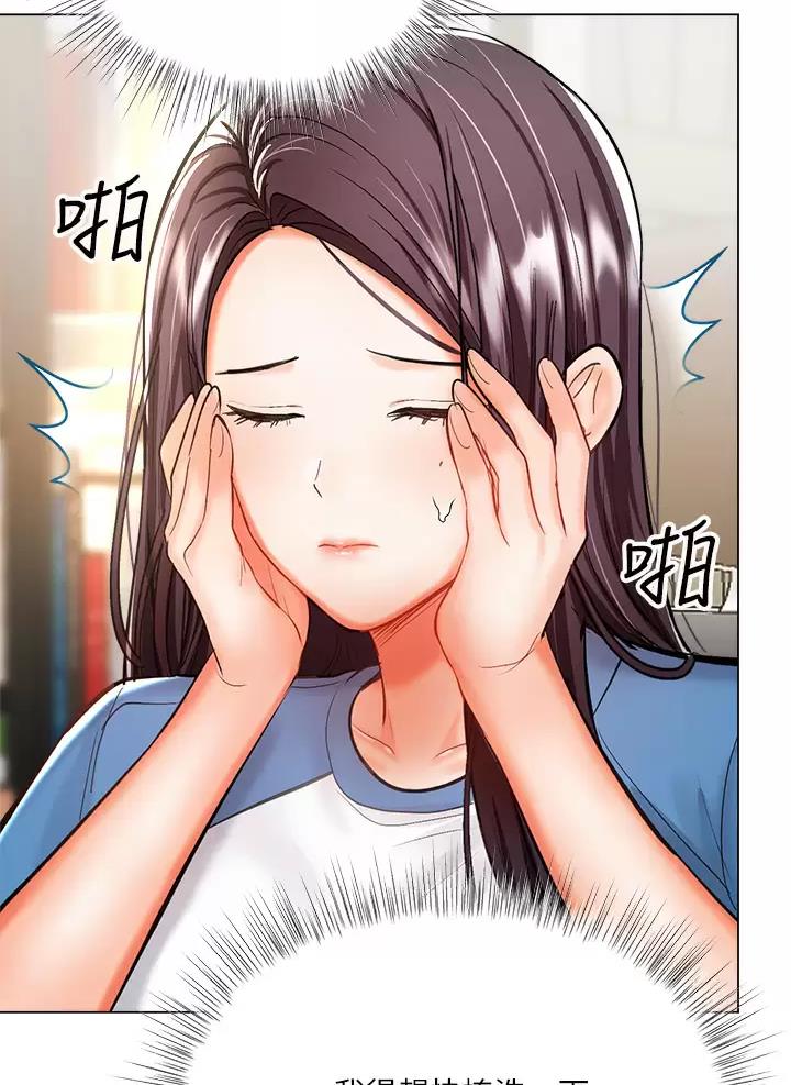 第41话42