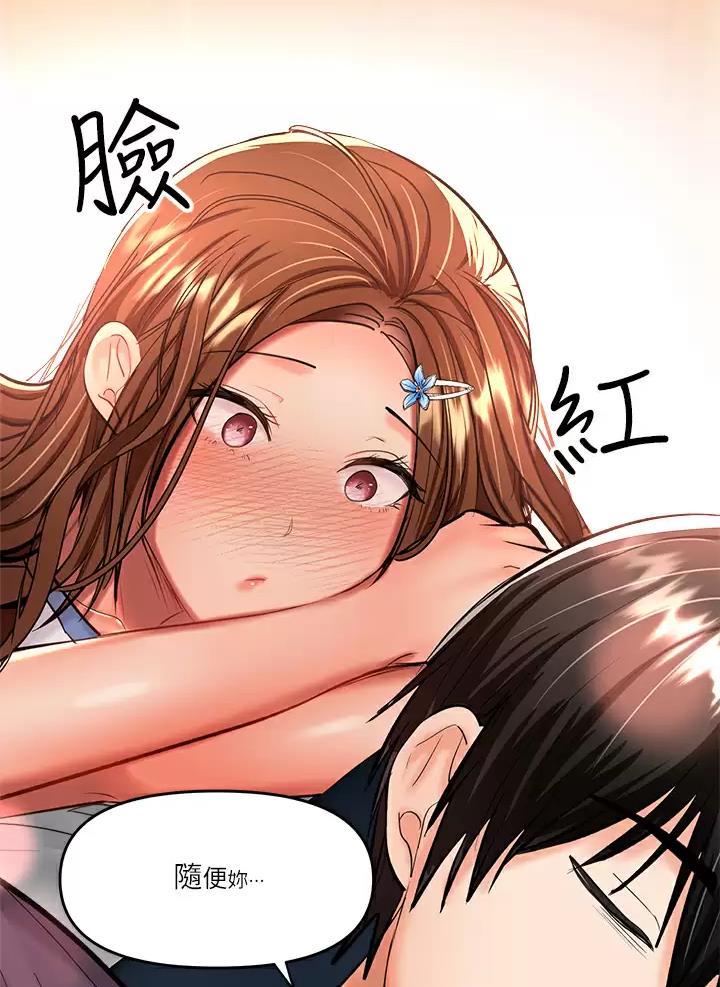 第41话63