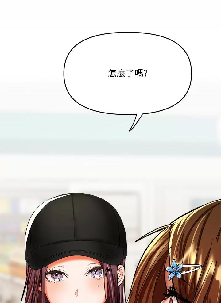 第40话38