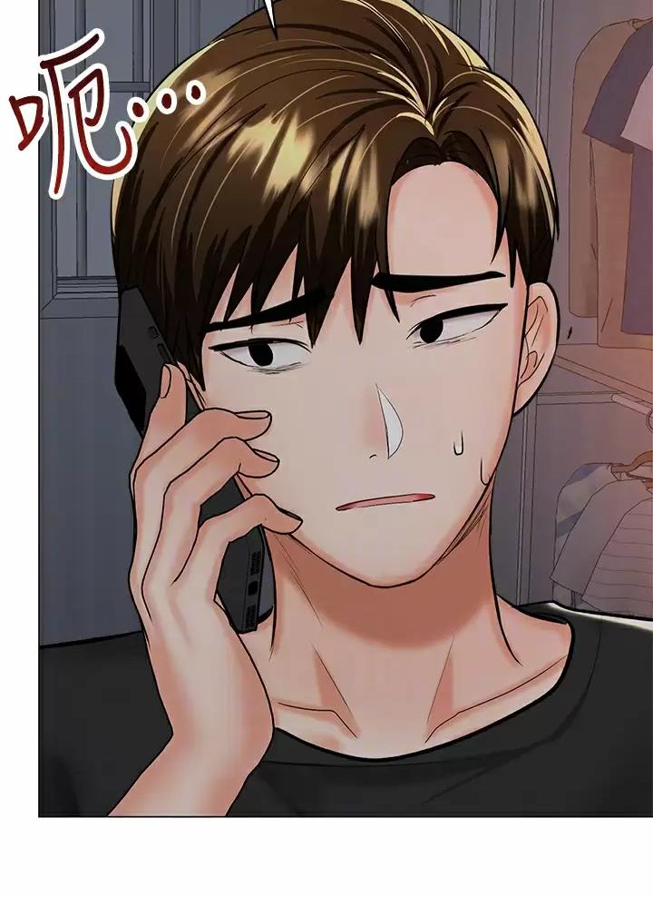 第39话3