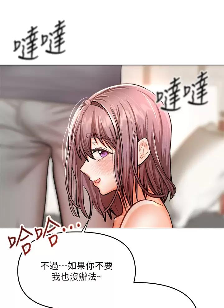第37话15