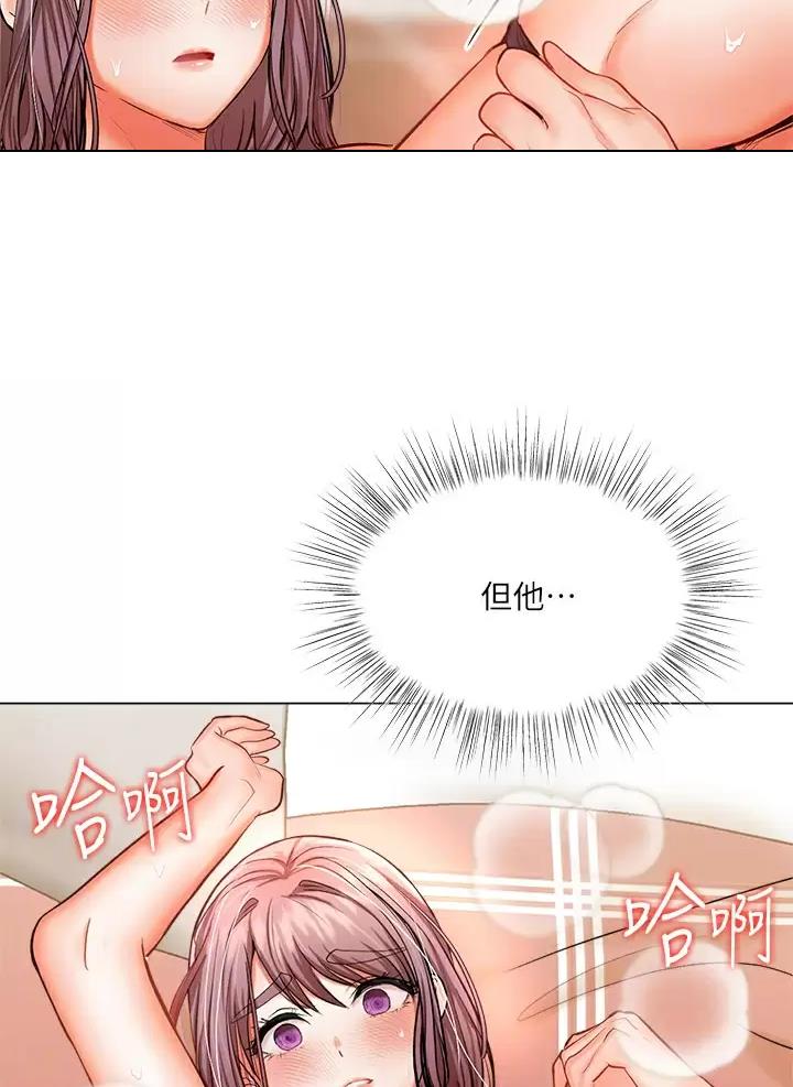 第37话22