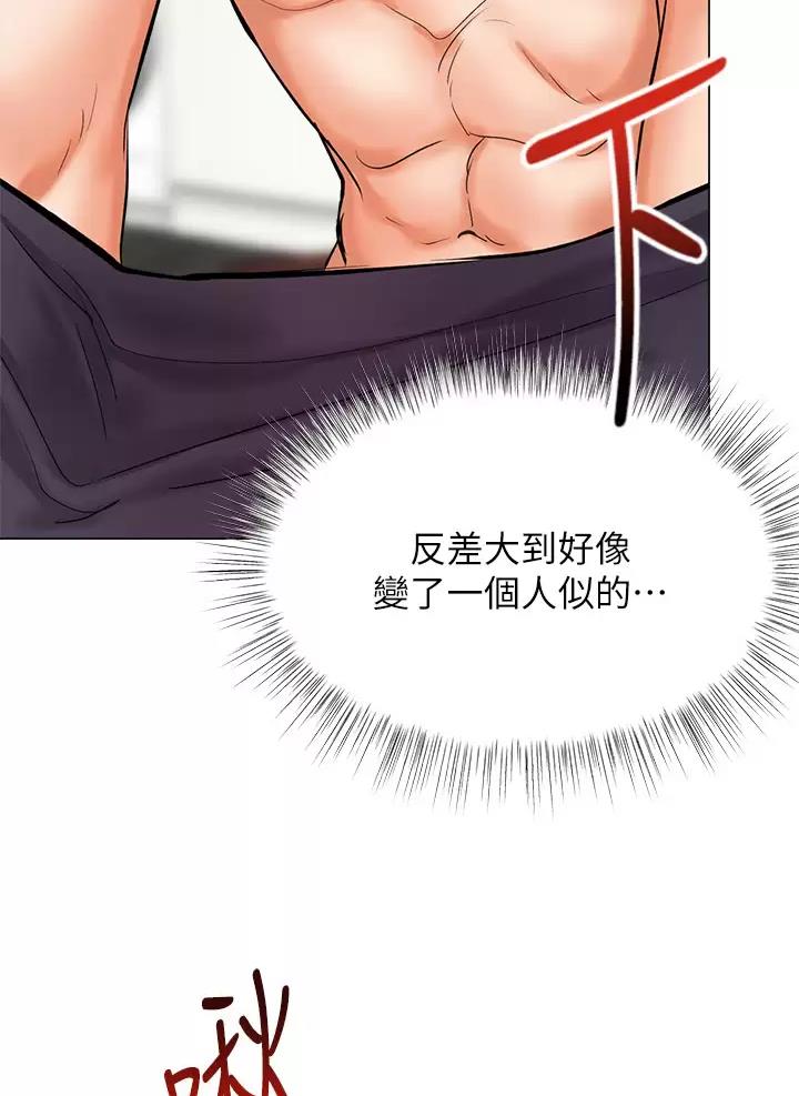 第37话24