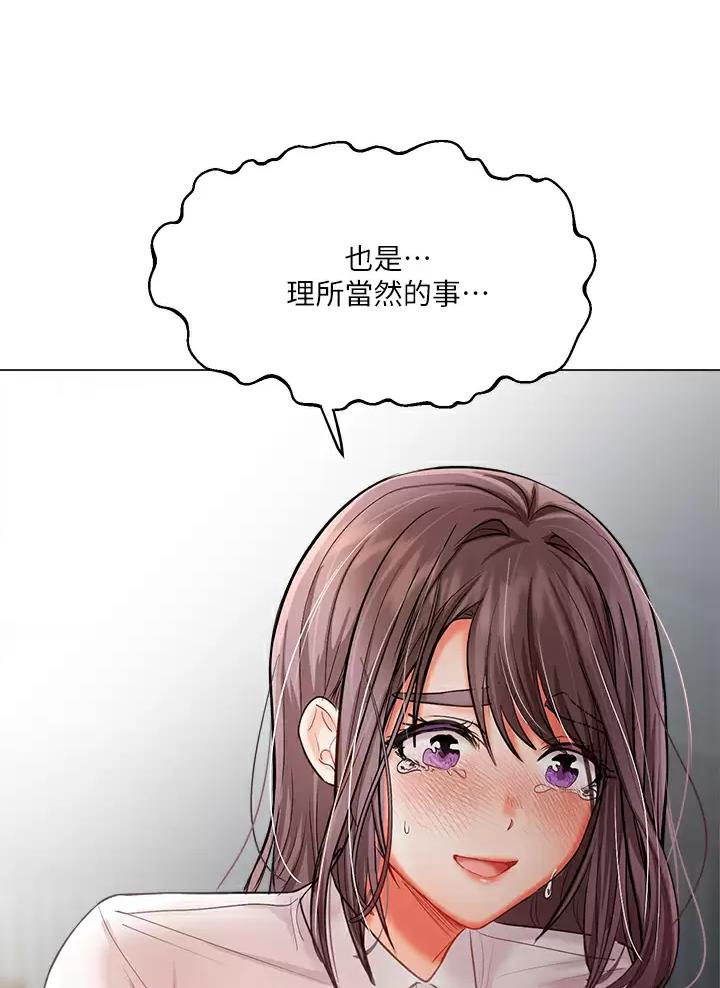 第36话15