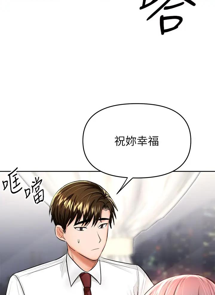 第32话25
