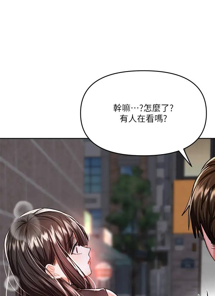 第31话0