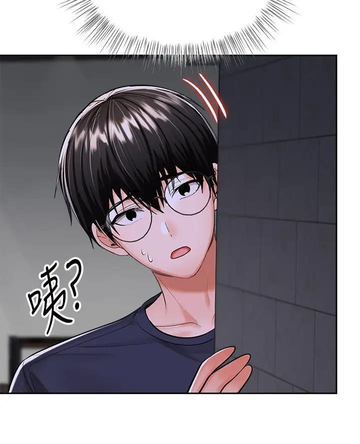 第30话50