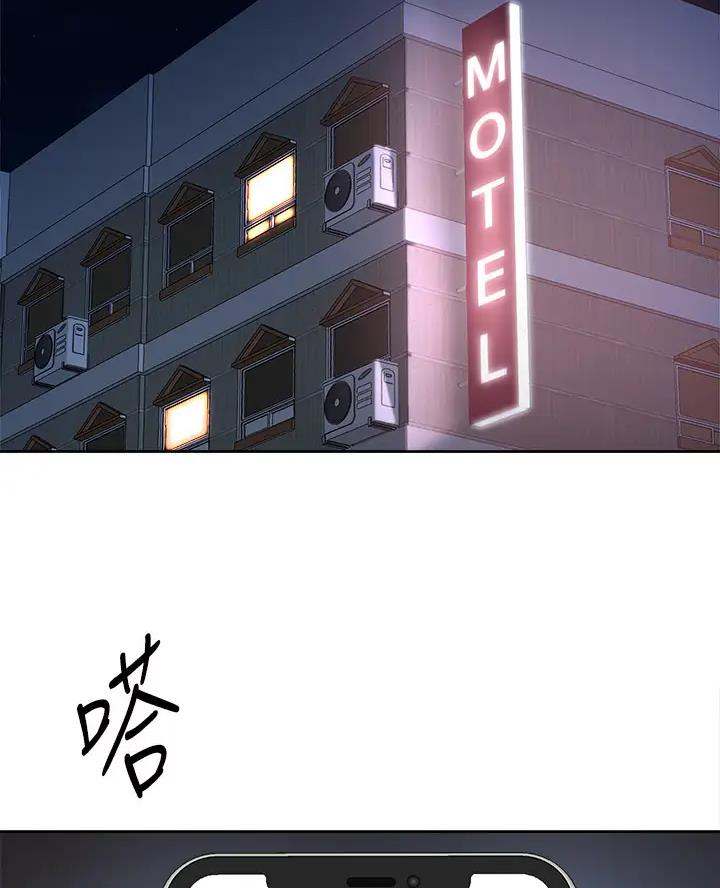 第29话24