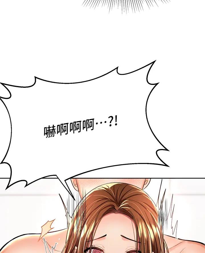 第27话41
