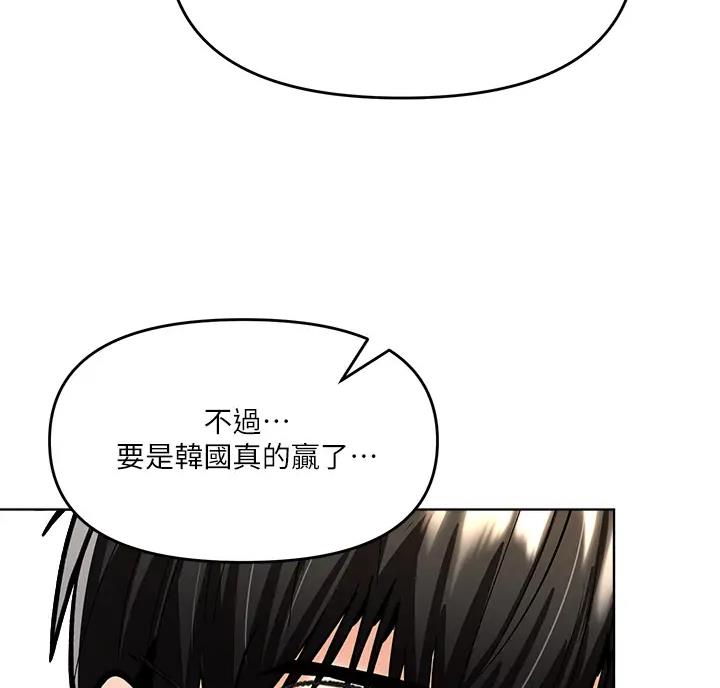 第25话24