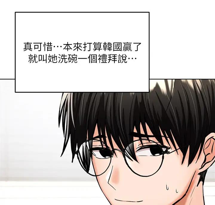 第25话40