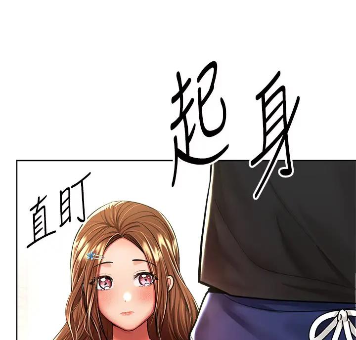 第25话51