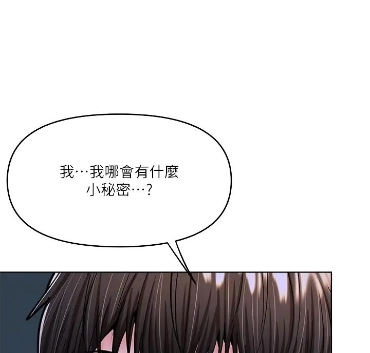 第24话0