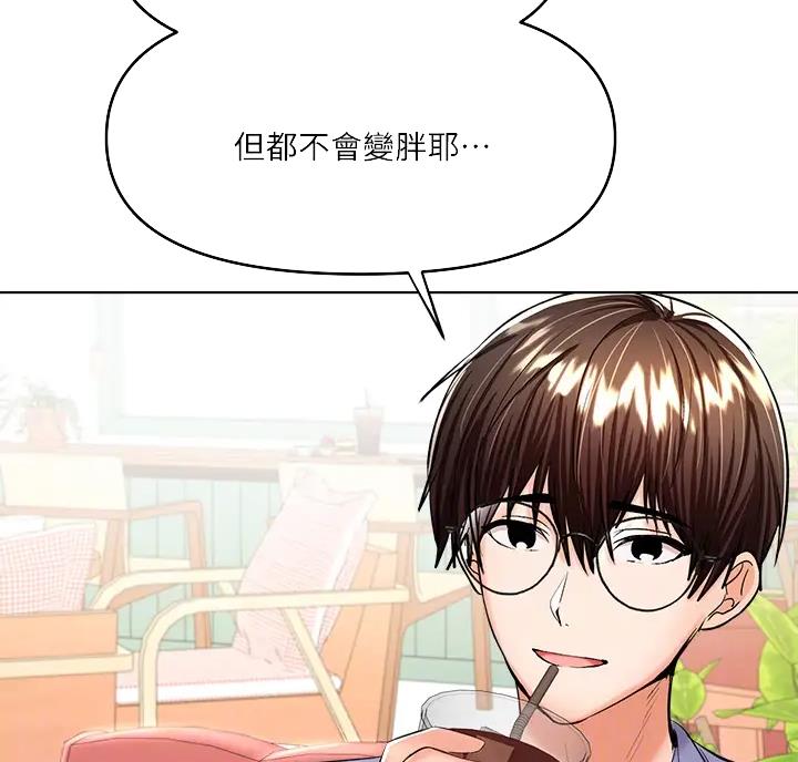 第24话21