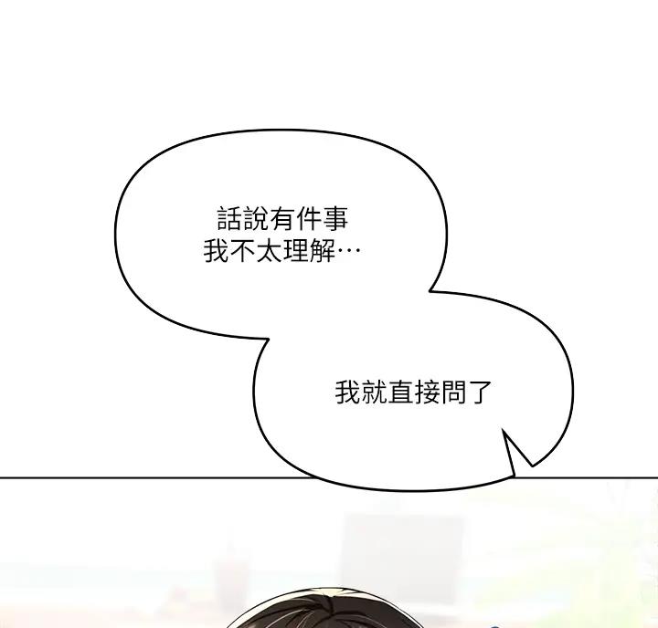 第24话25