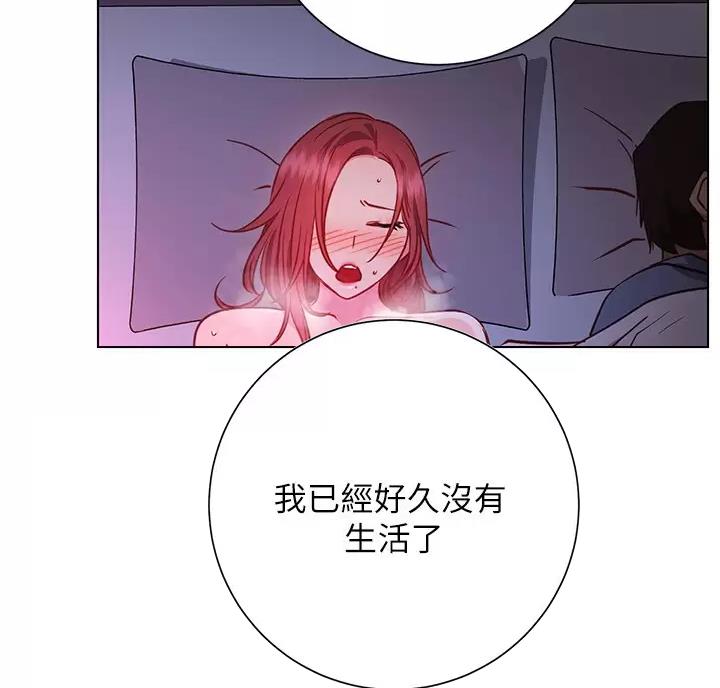 第24话32