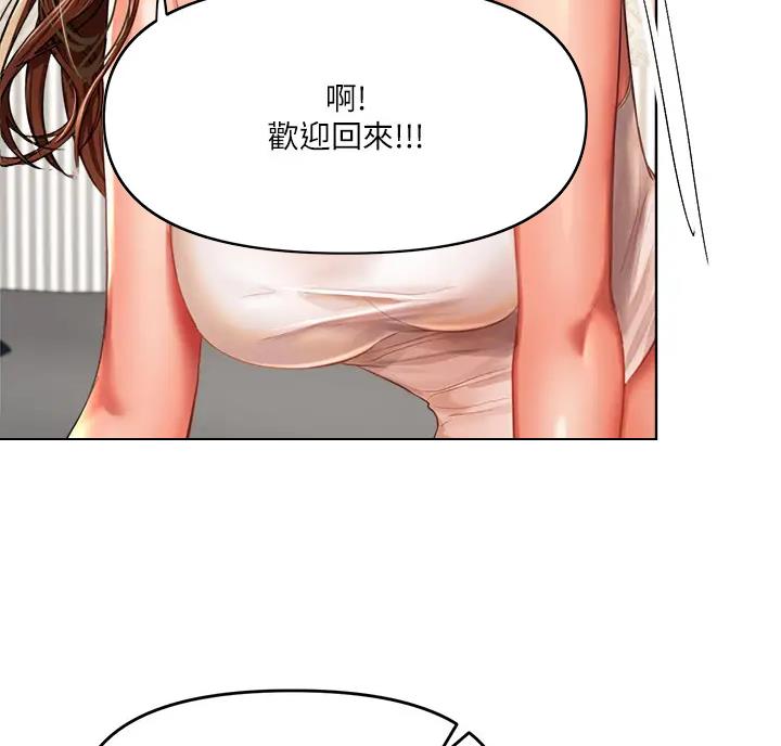第24话51
