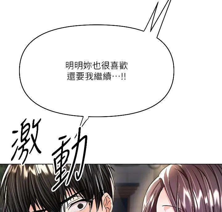 第22话23