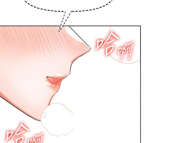 第19话21