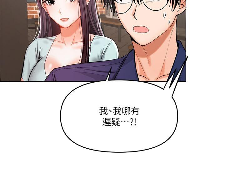 第18话15