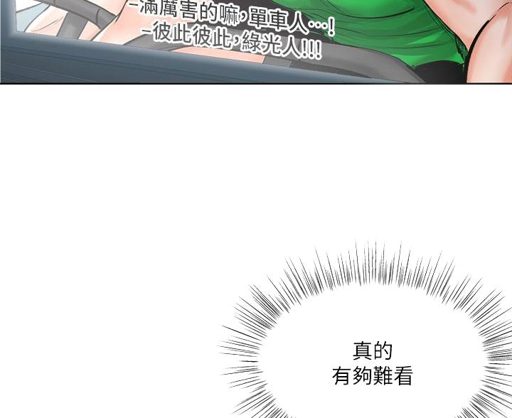 第18话28