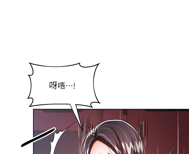 第18话44