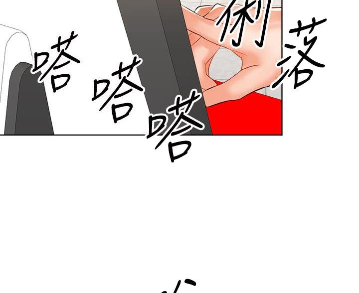 第16话54