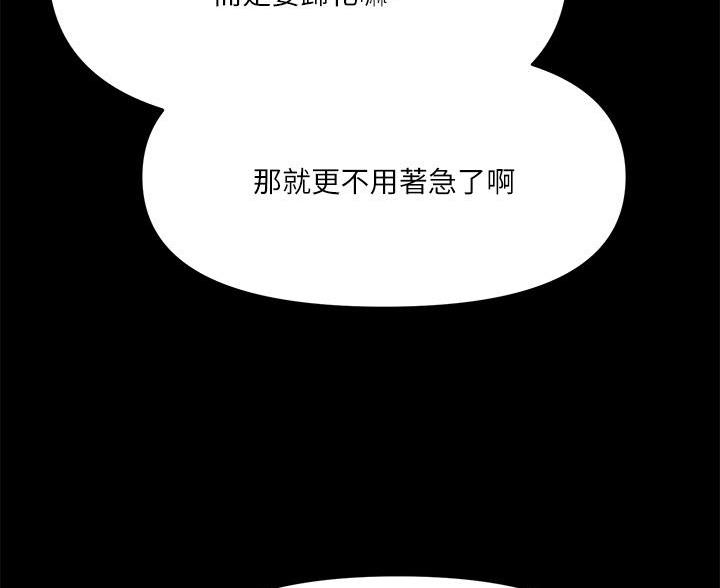 第15话30