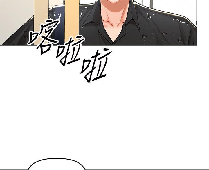 第15话6