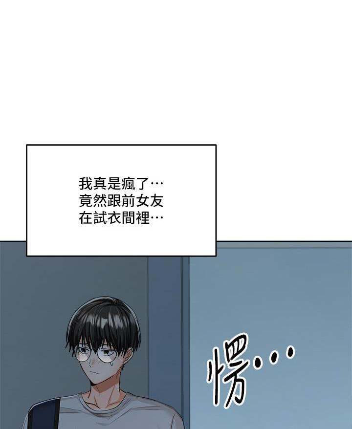第13话0