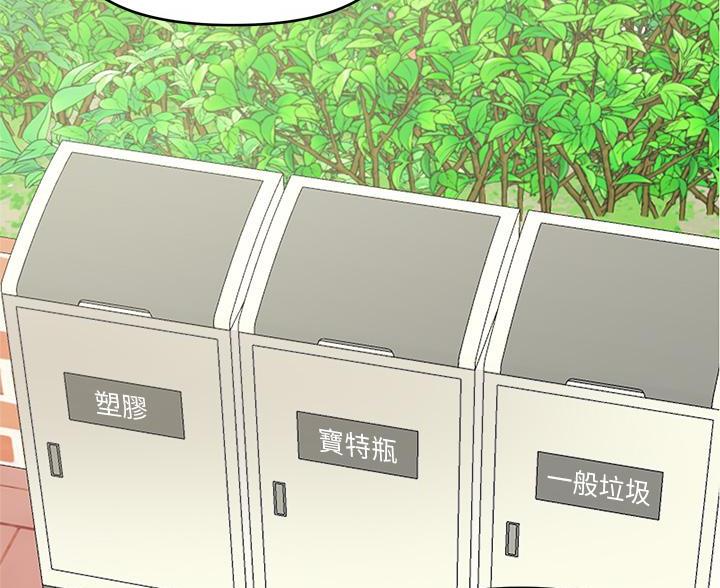 第13话19