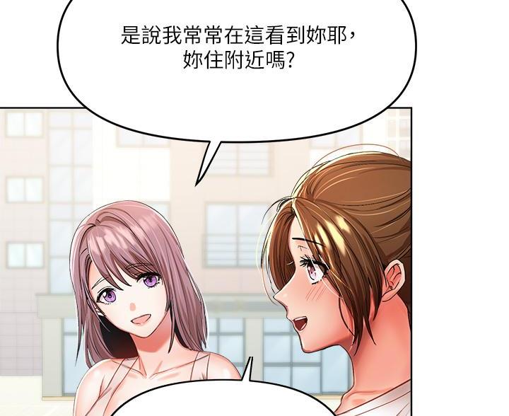 第13话27
