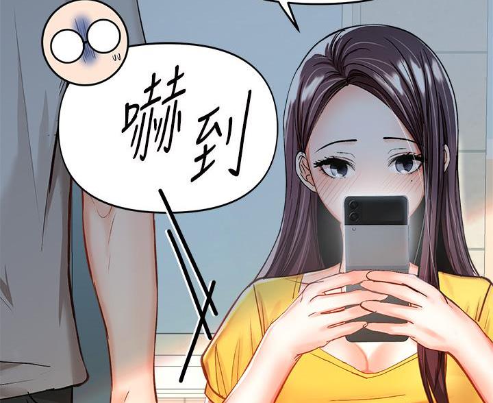 第13话3