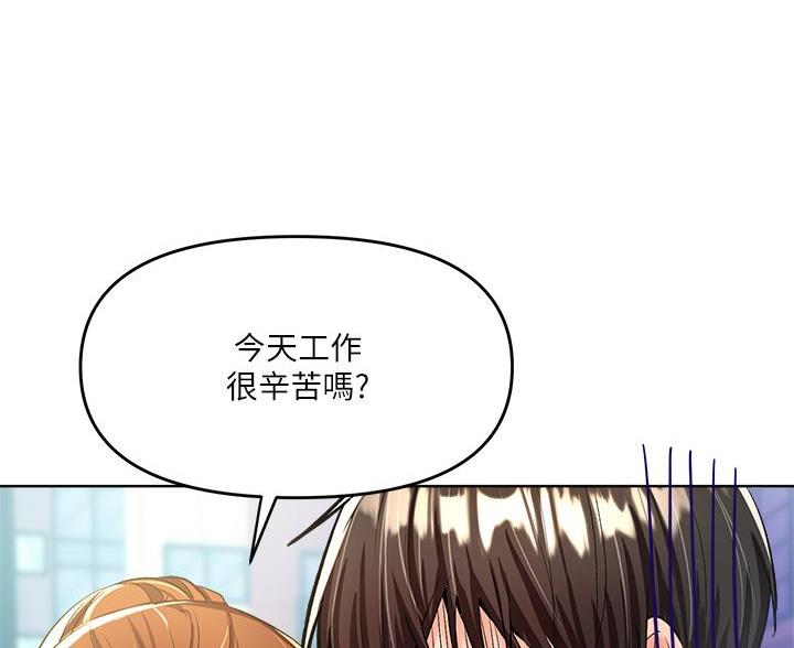 第13话41