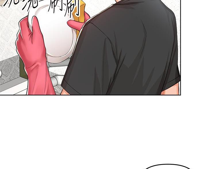 第13话47