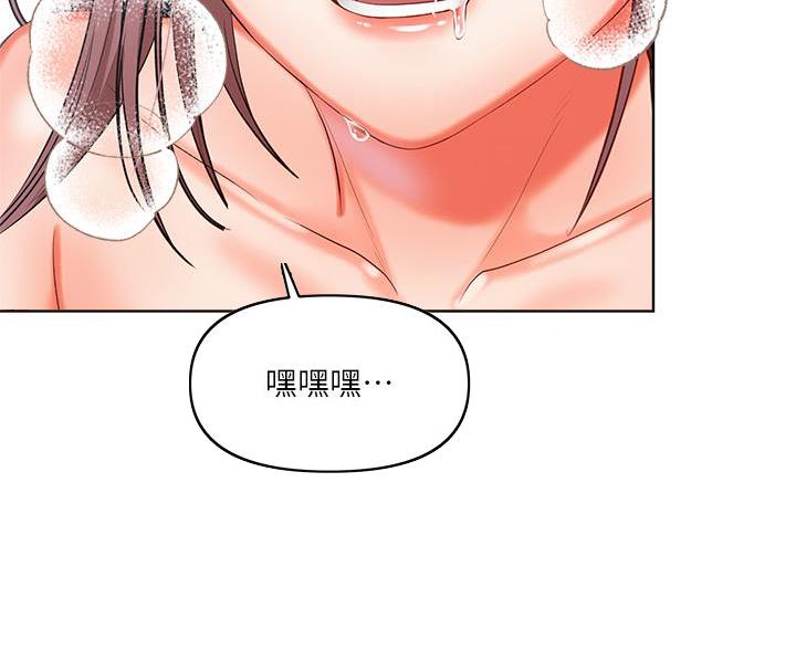 第13话57