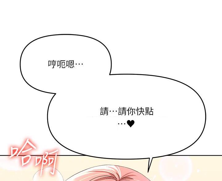 第13话60
