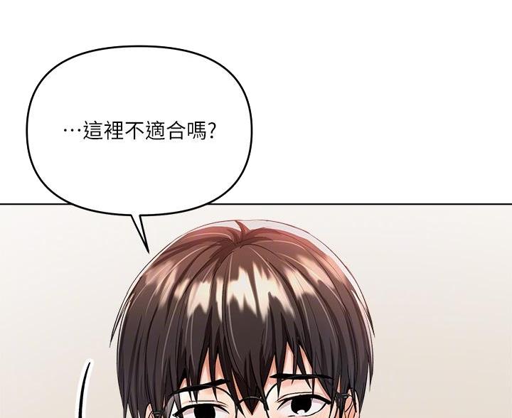 第12话4
