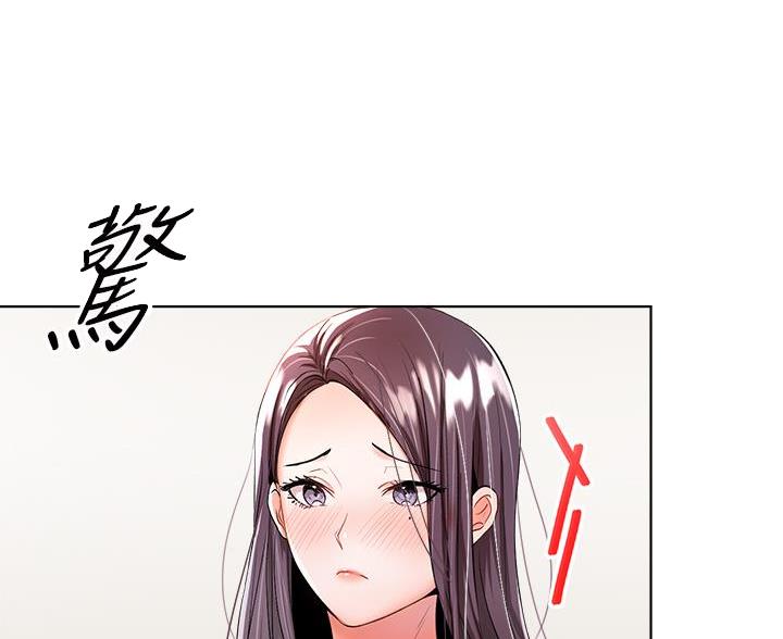 第12话6
