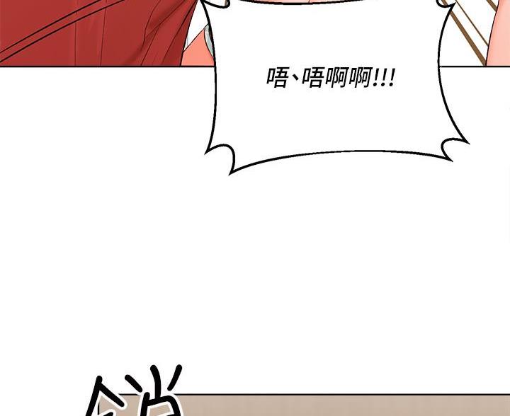 第11话50