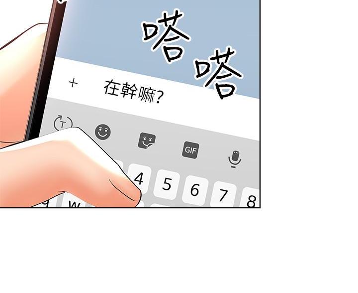 第10话25
