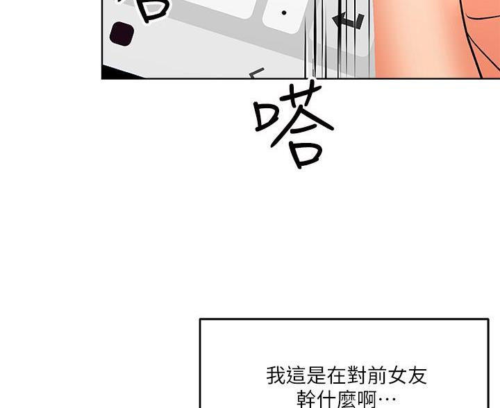 第10话27